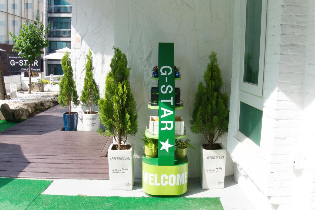 G-Star Guesthouse Seoul Exteriör bild